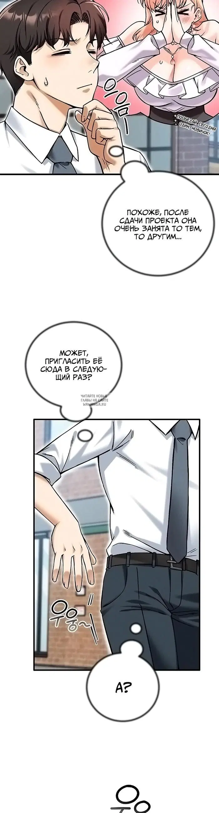 Page 33.000