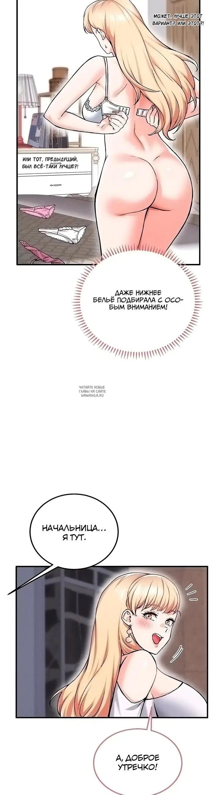 Page 33.000