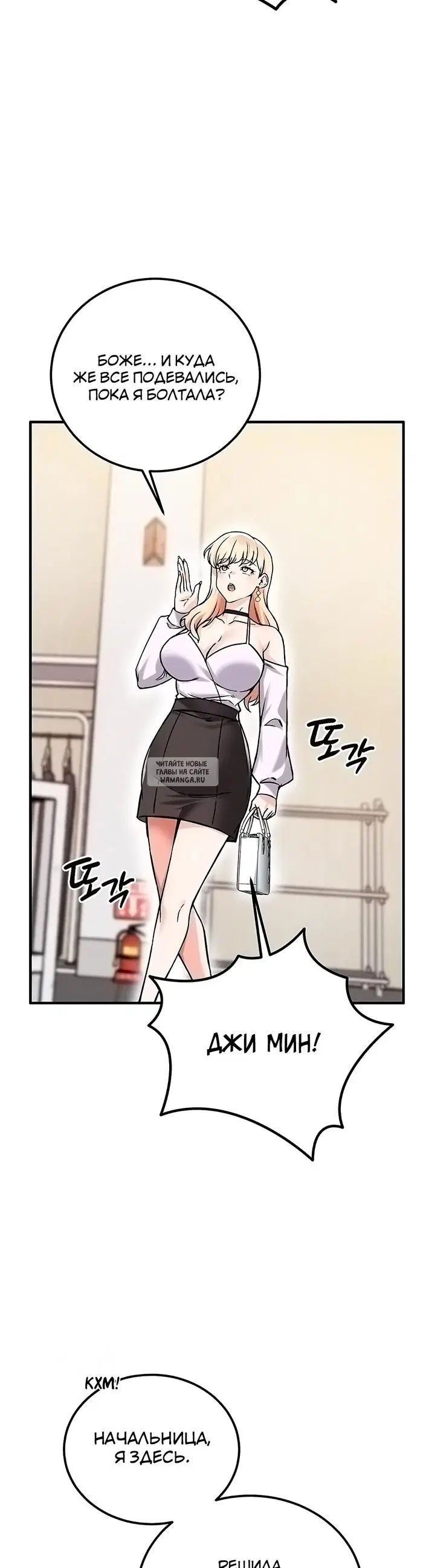 Page 33.000