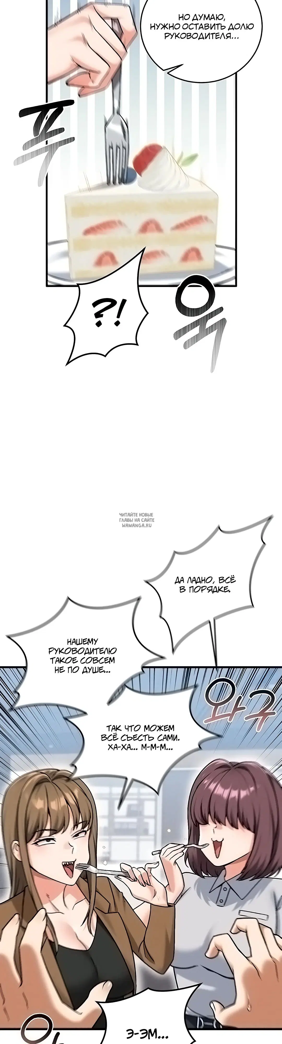 Page 33.000