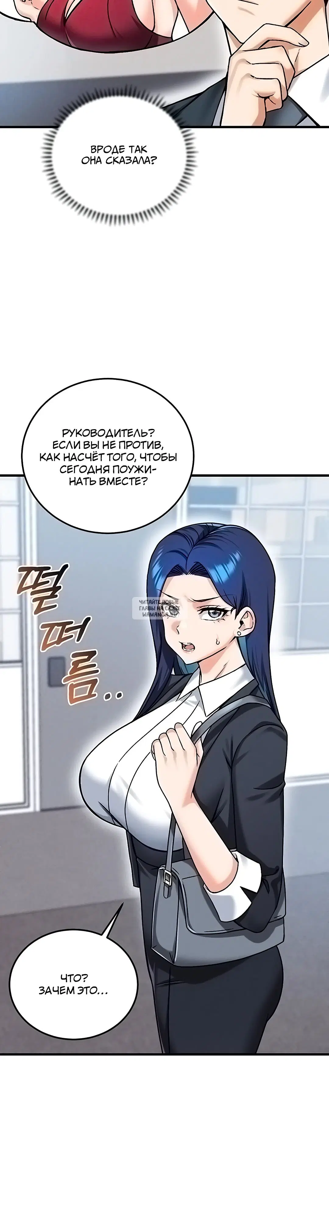 Page 33.000