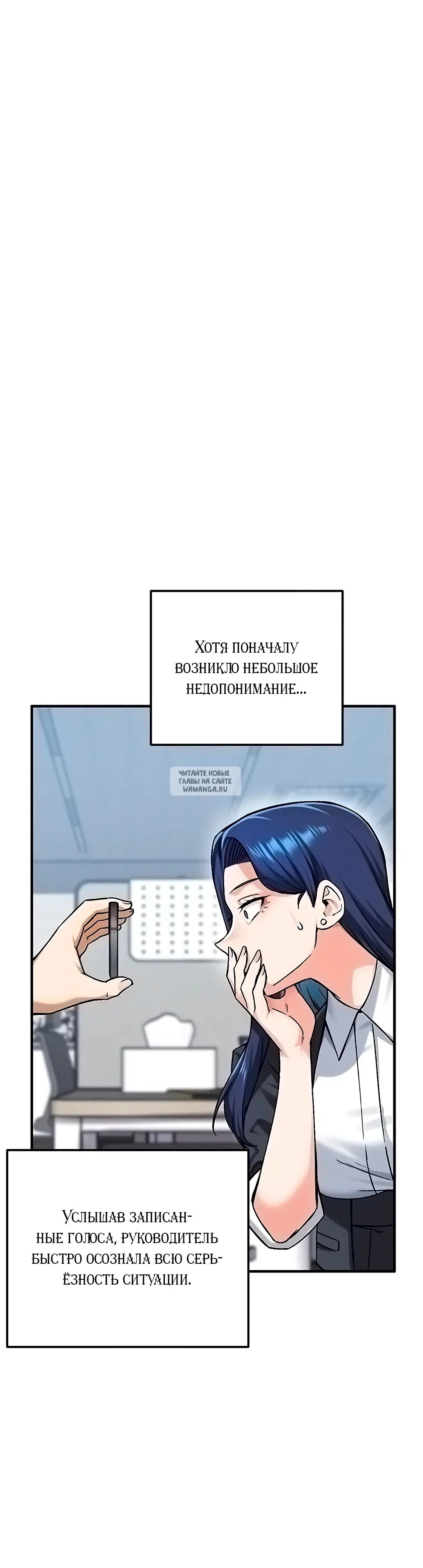 Page 33.000