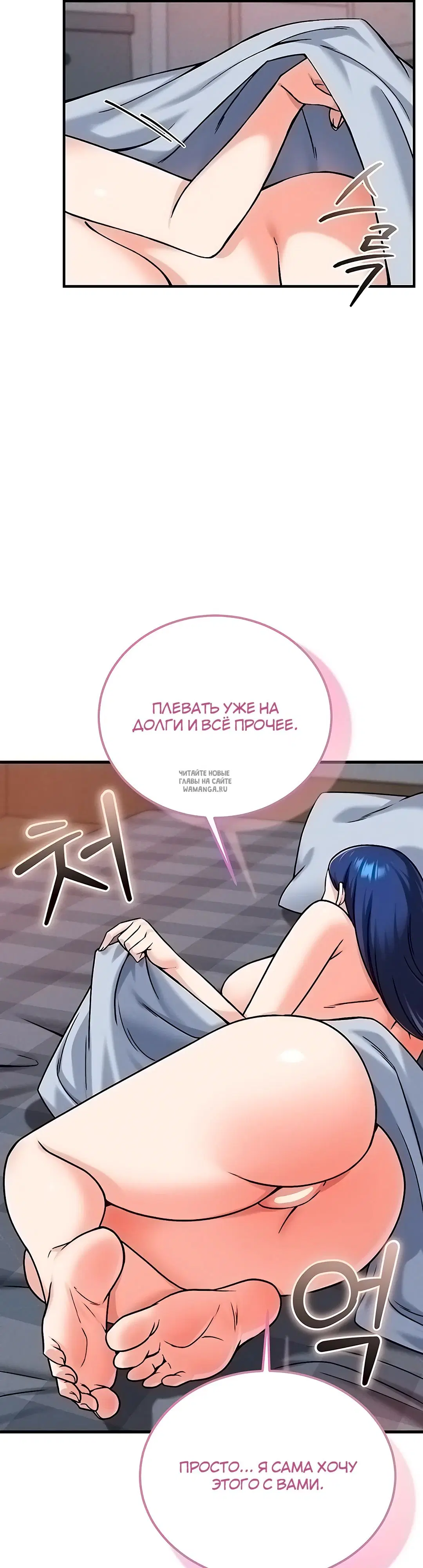 Page 33.000