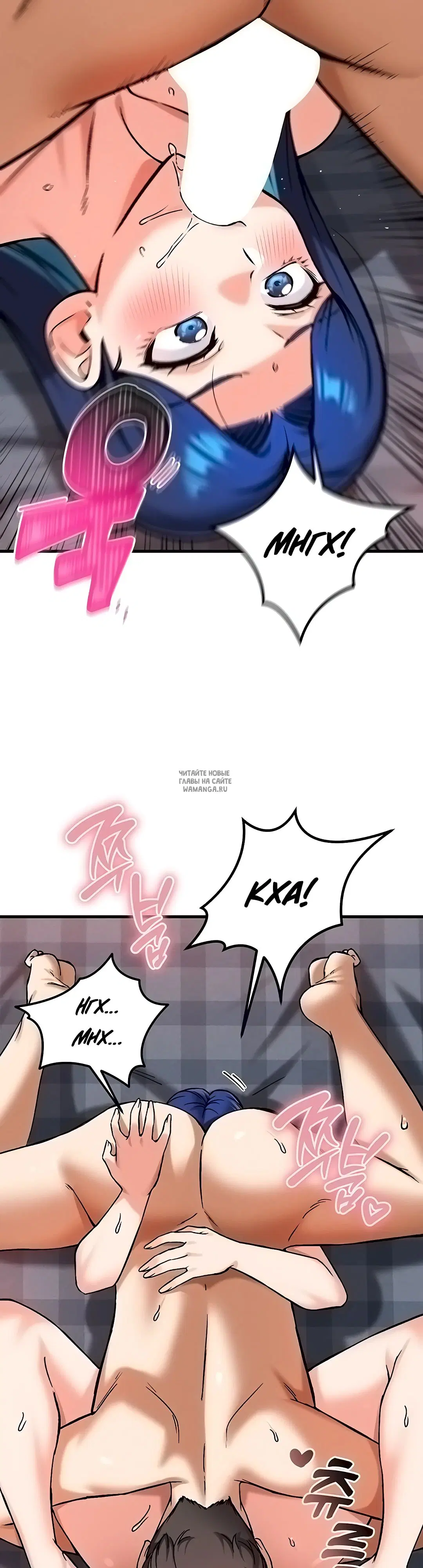 Page 33.000
