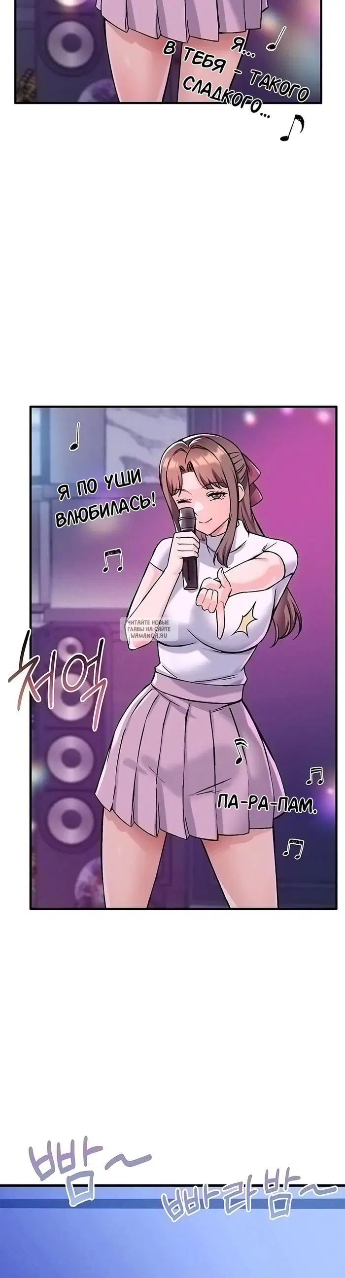 Page 44.000