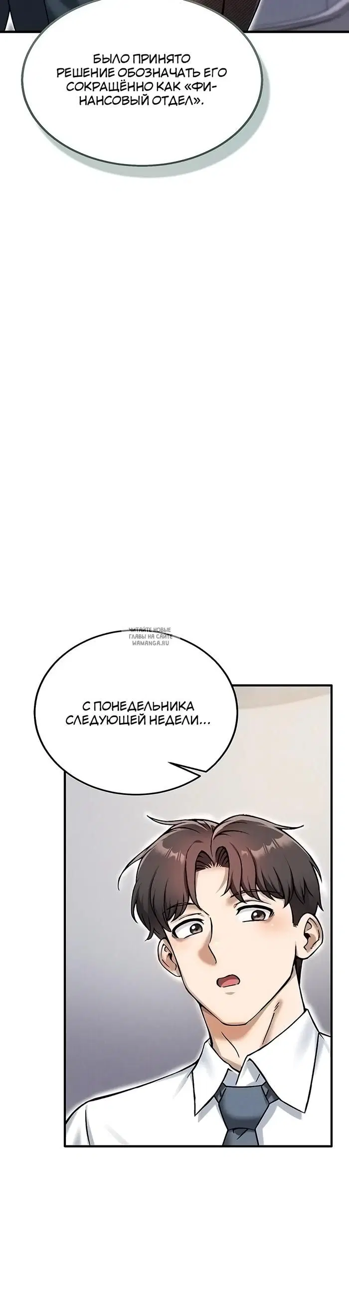 Page 44.000