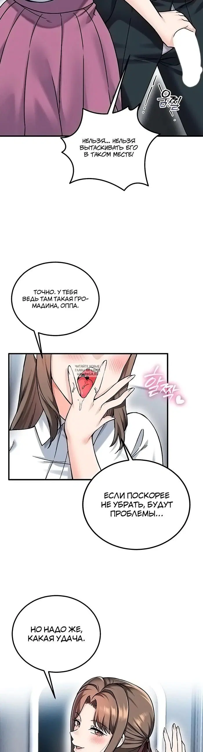 Page 44.000