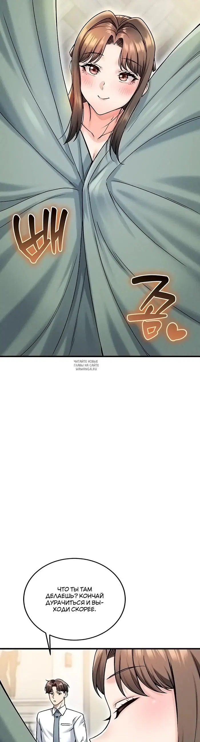 Page 44.000
