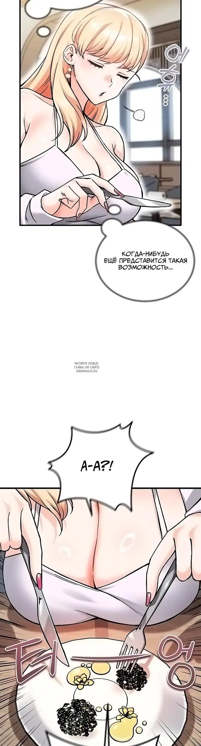 Page 44.000