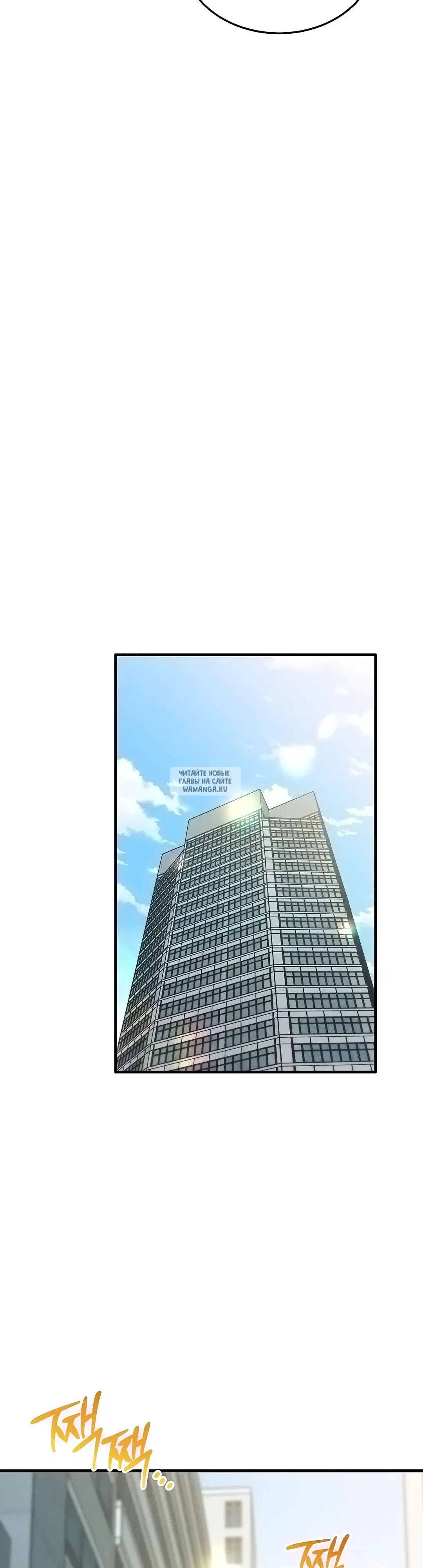 Page 44.000