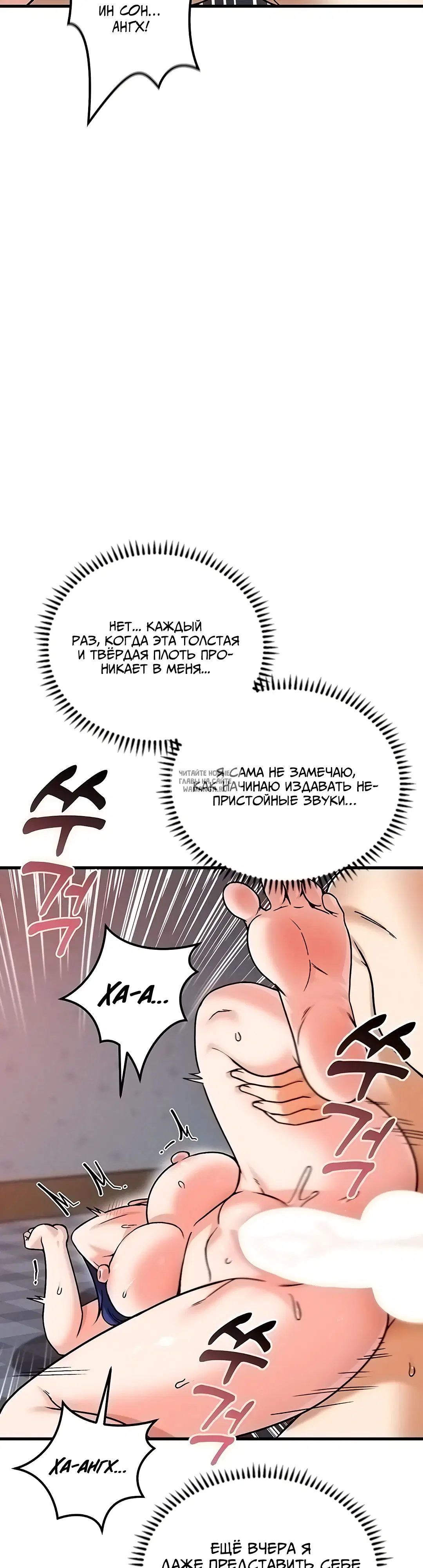 Page 44.000