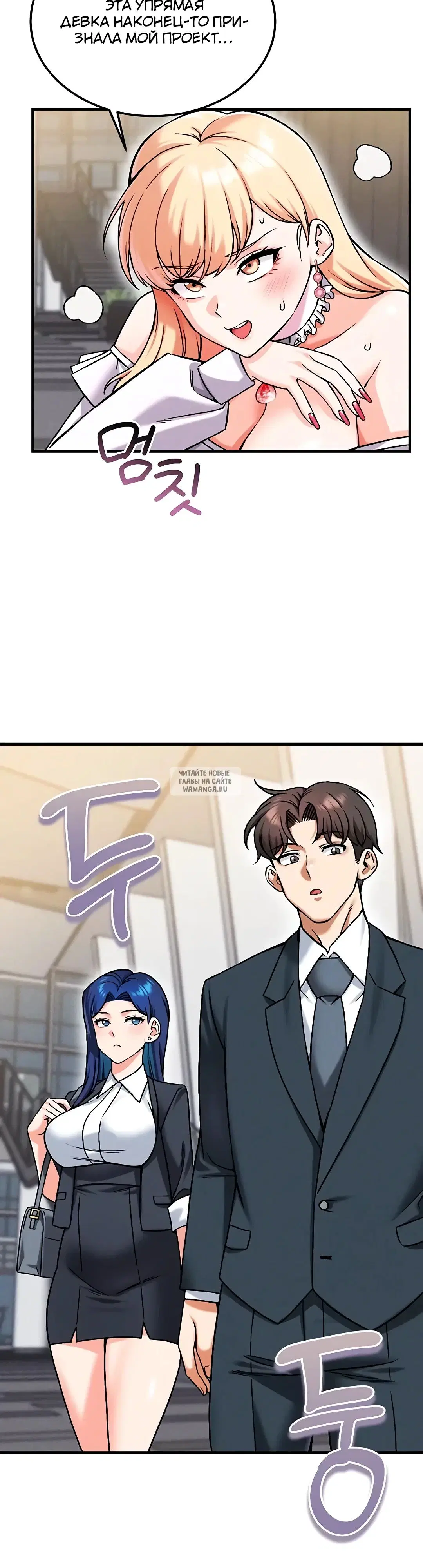 Page 44.000