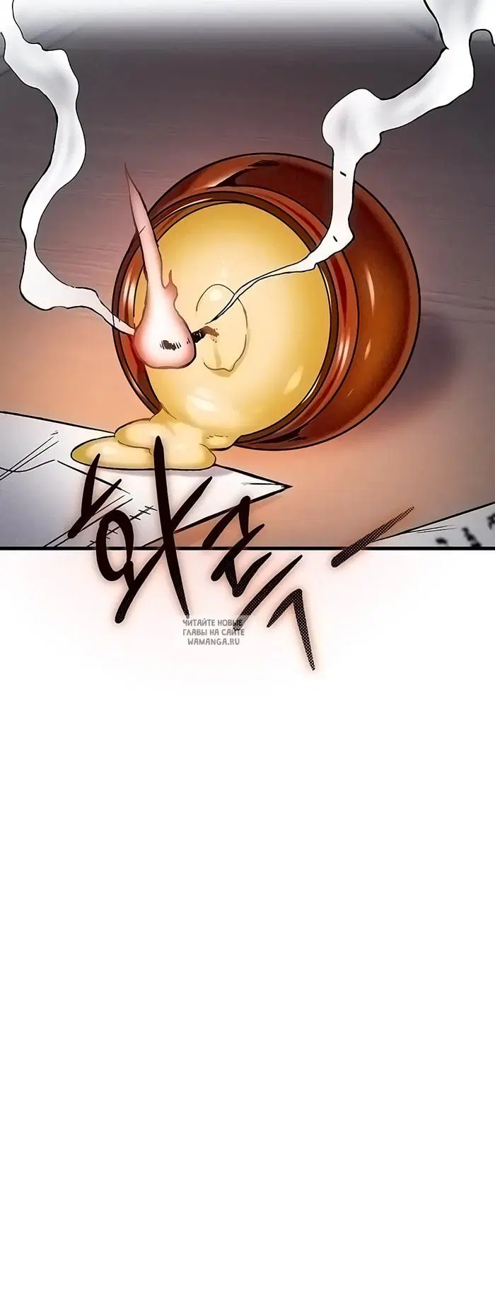 Page 44.000