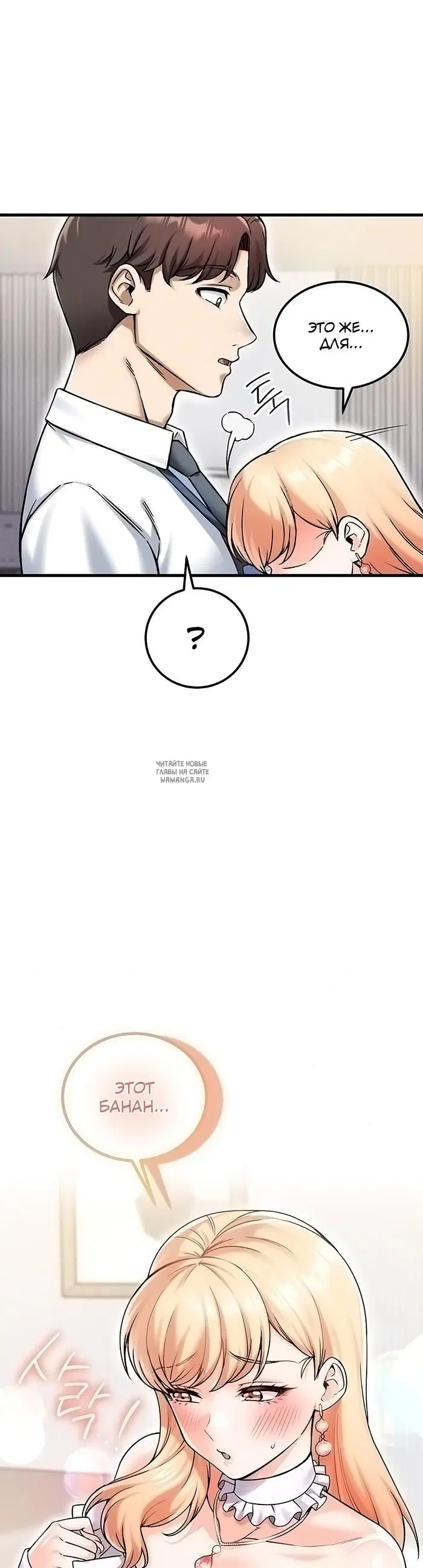 Page 45.000