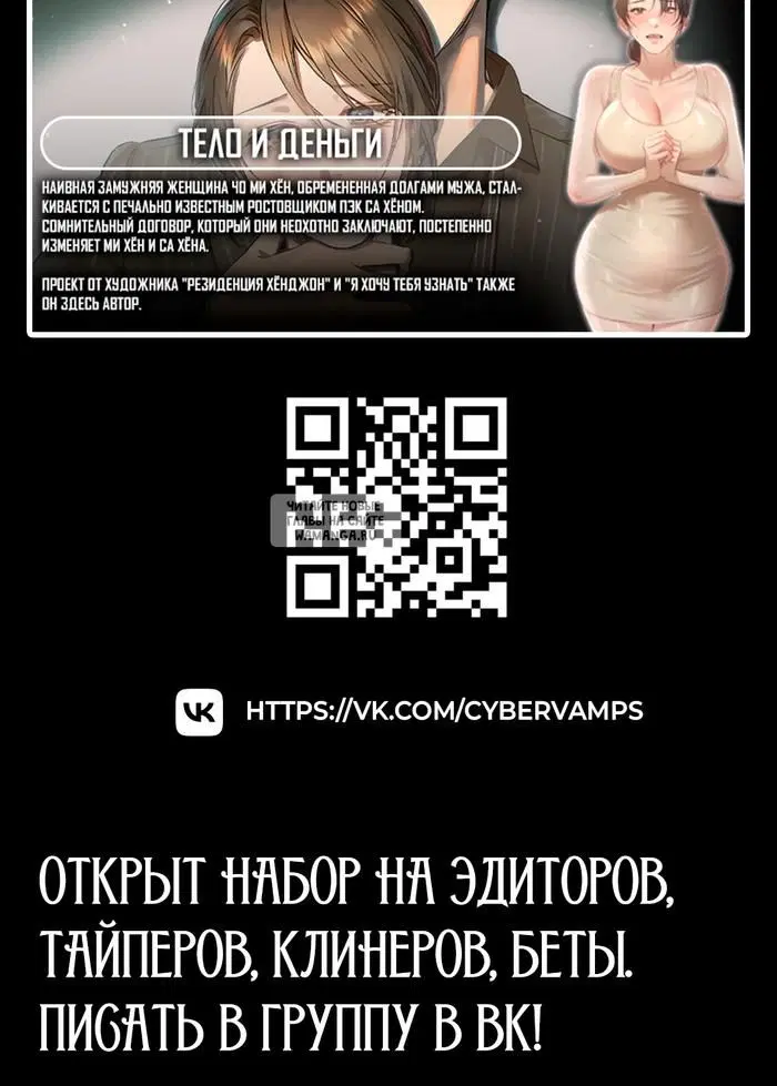 Page 45.000