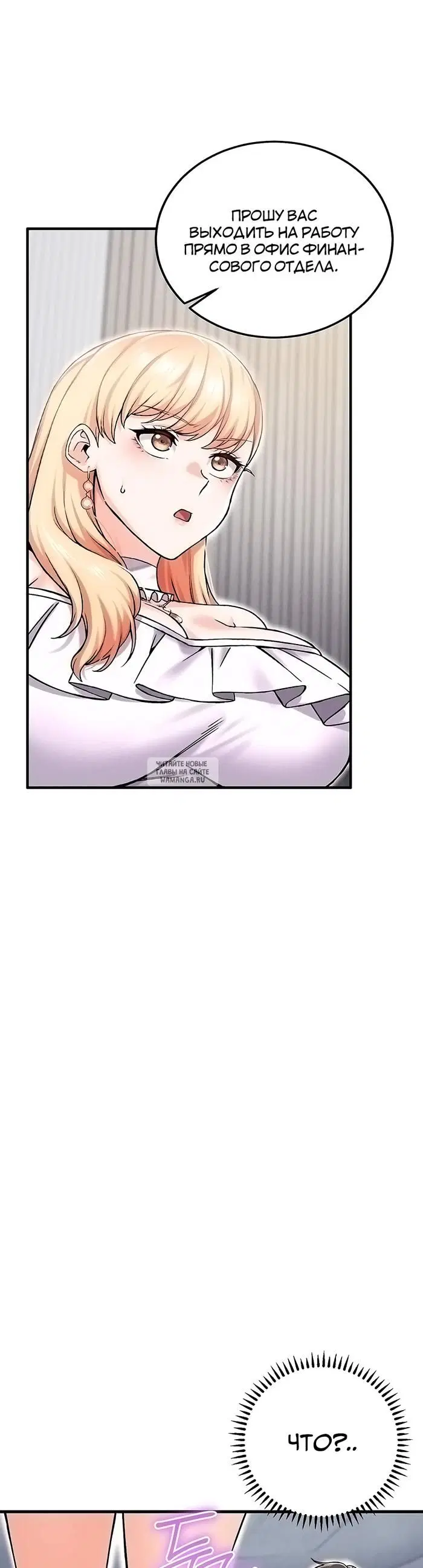 Page 45.000
