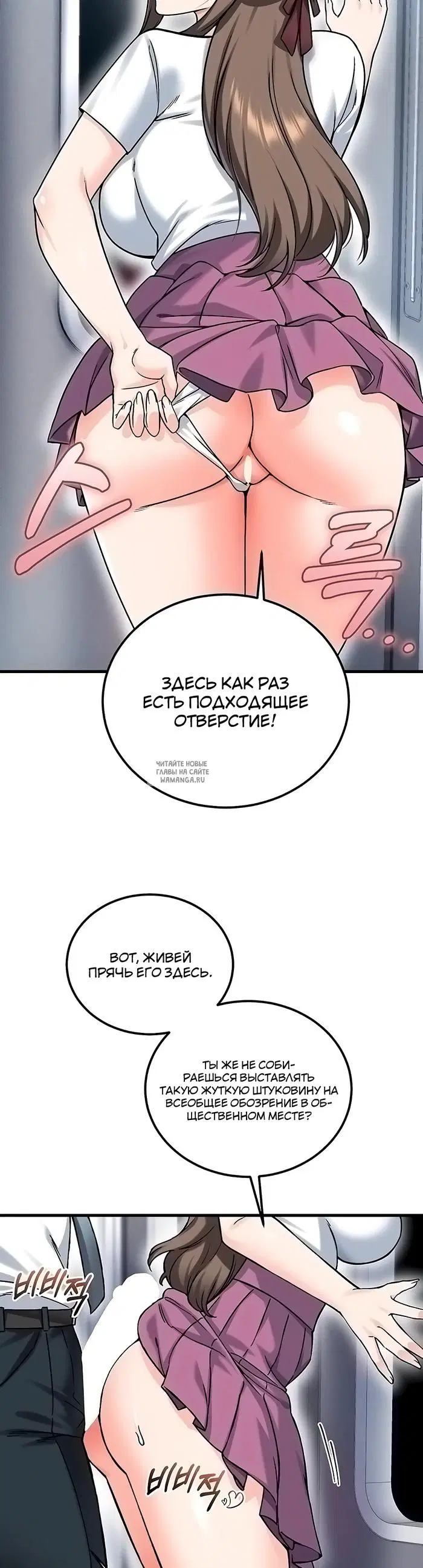 Page 45.000