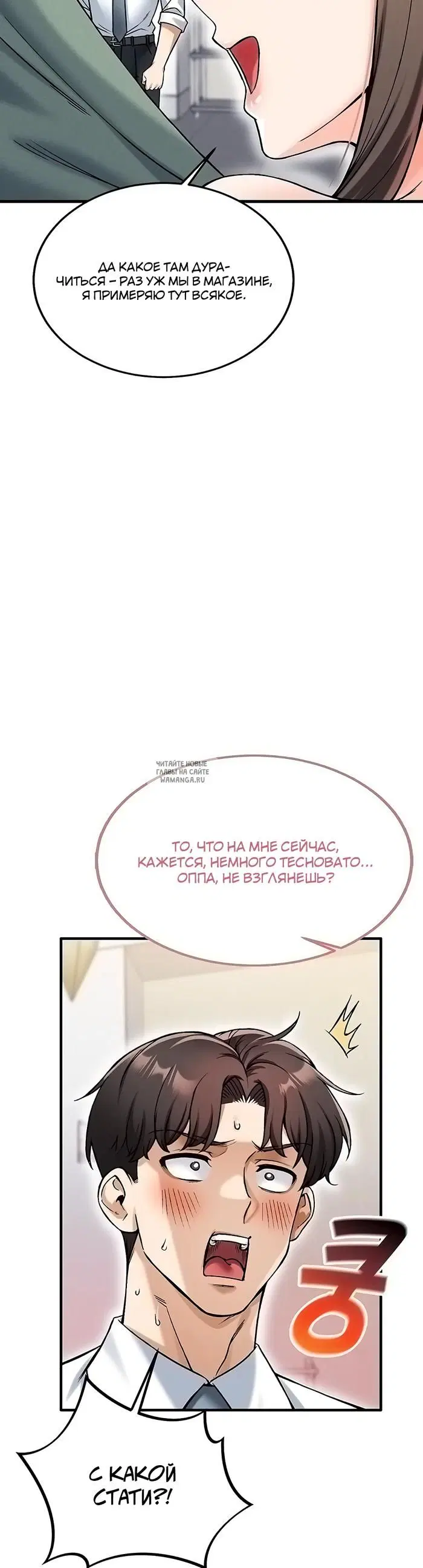 Page 45.000