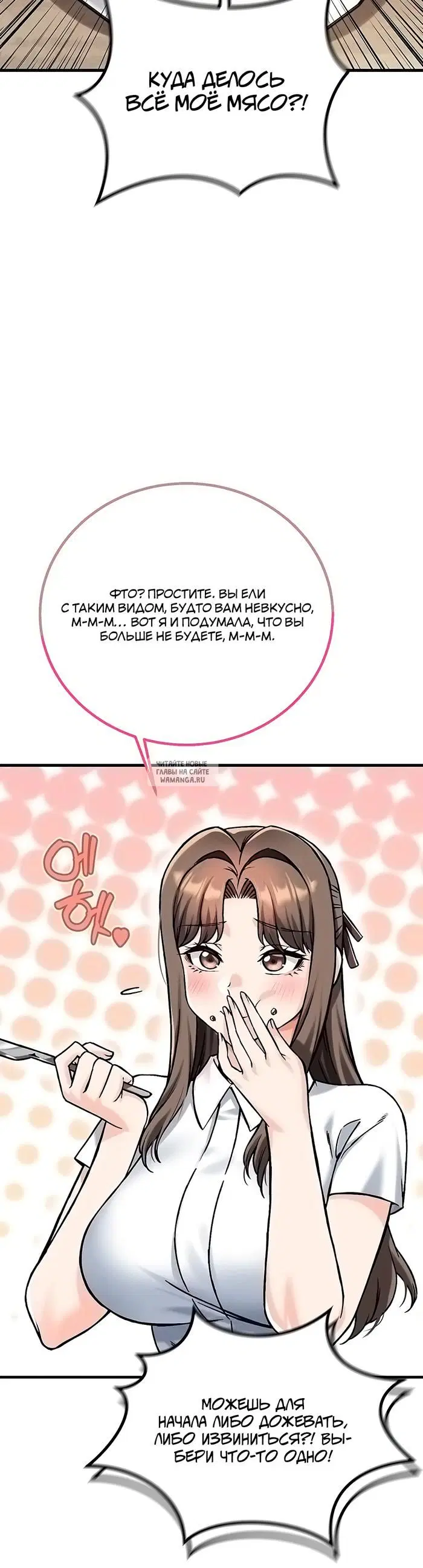 Page 45.000