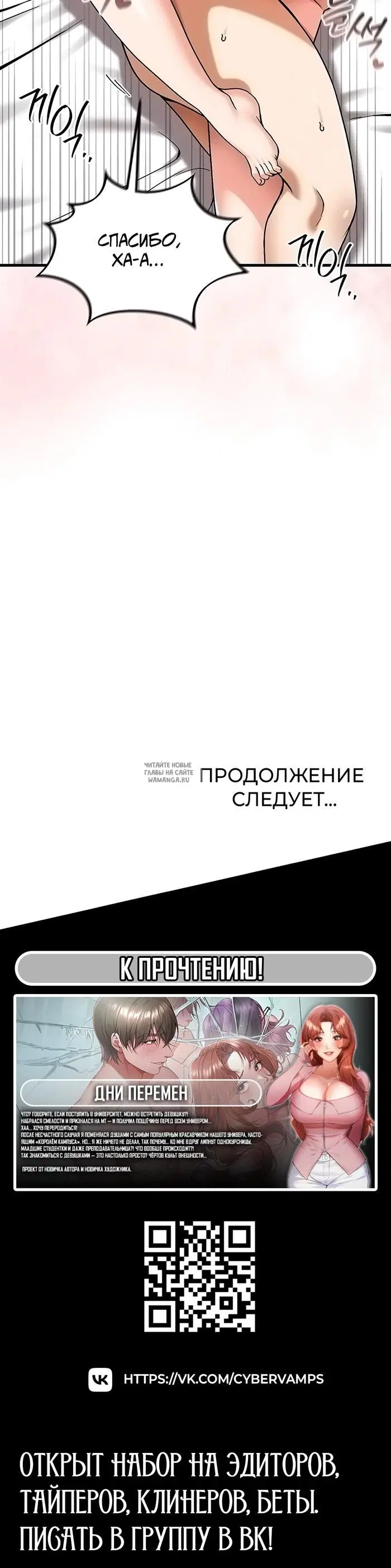 Page 45.000
