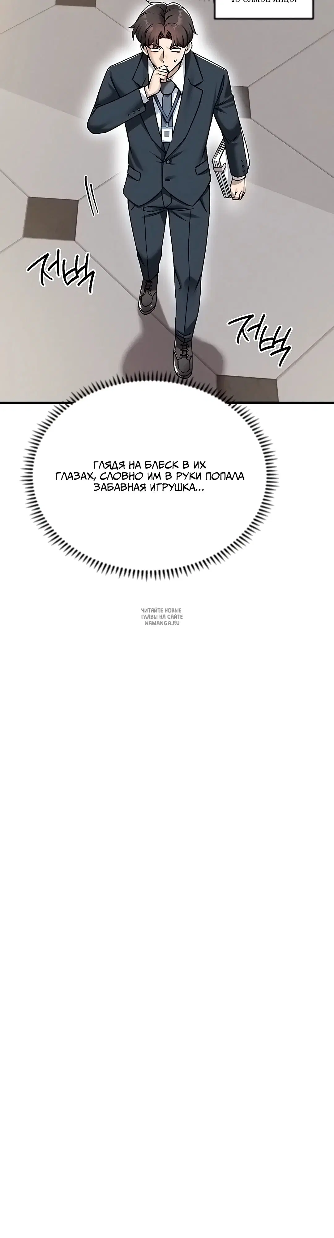 Page 45.000