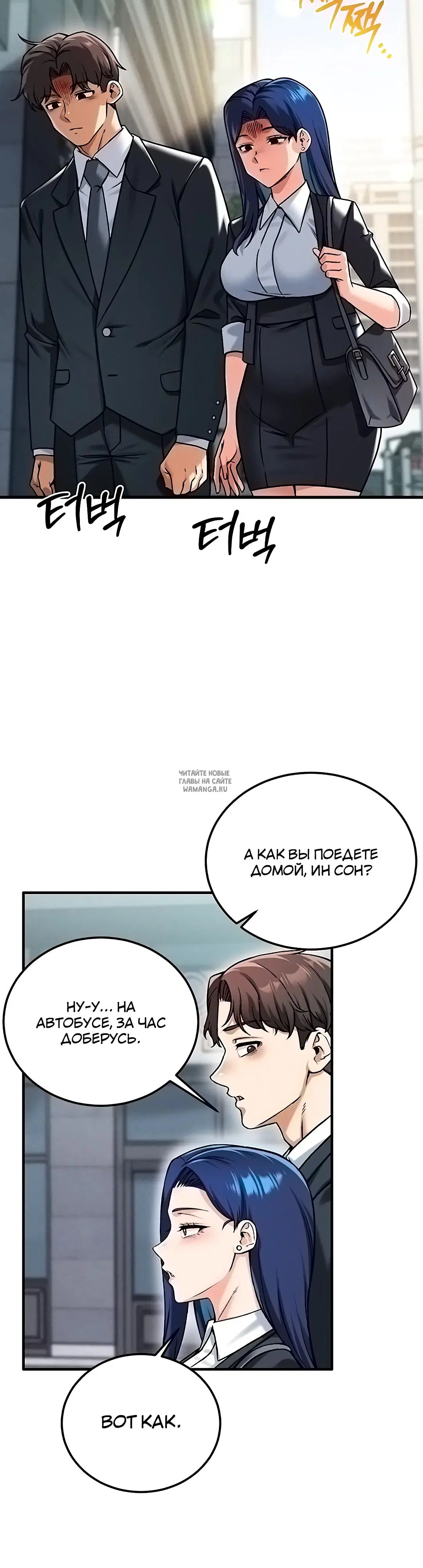 Page 45.000