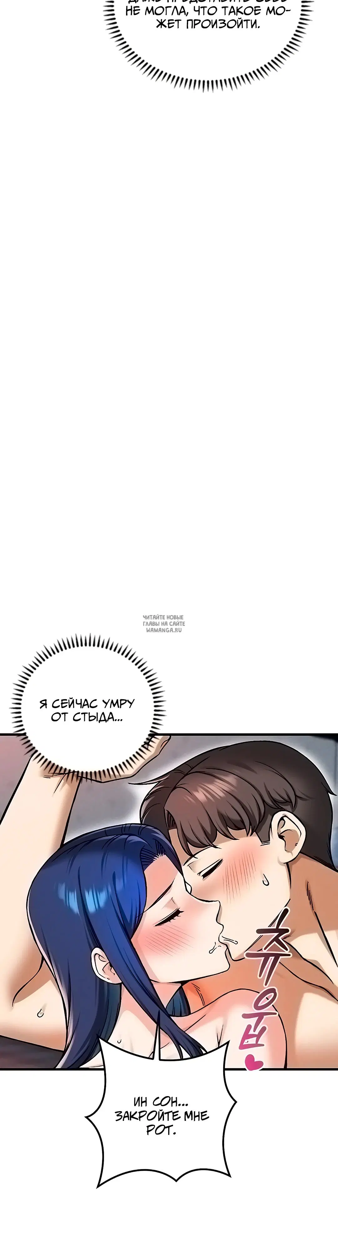 Page 45.000