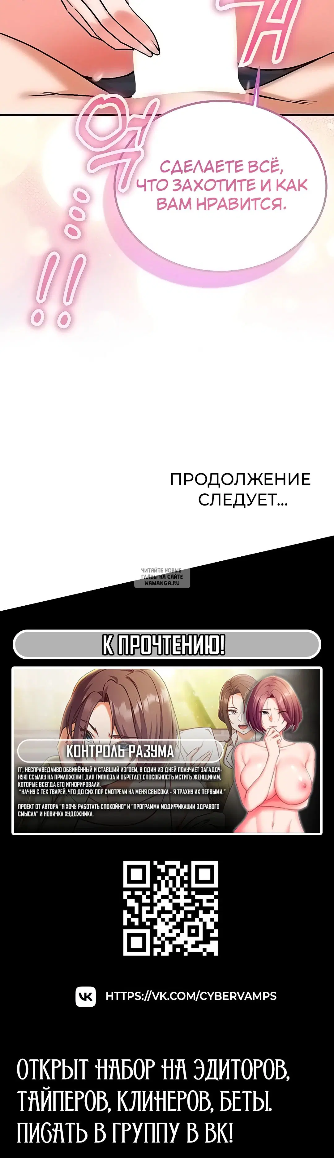 Page 45.000