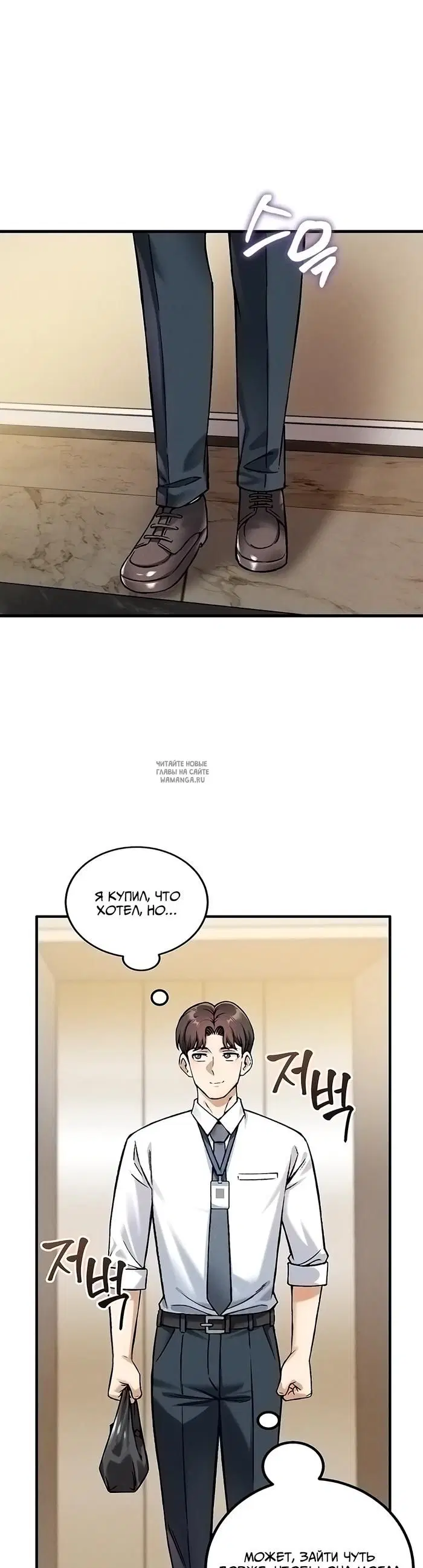Page 45.000