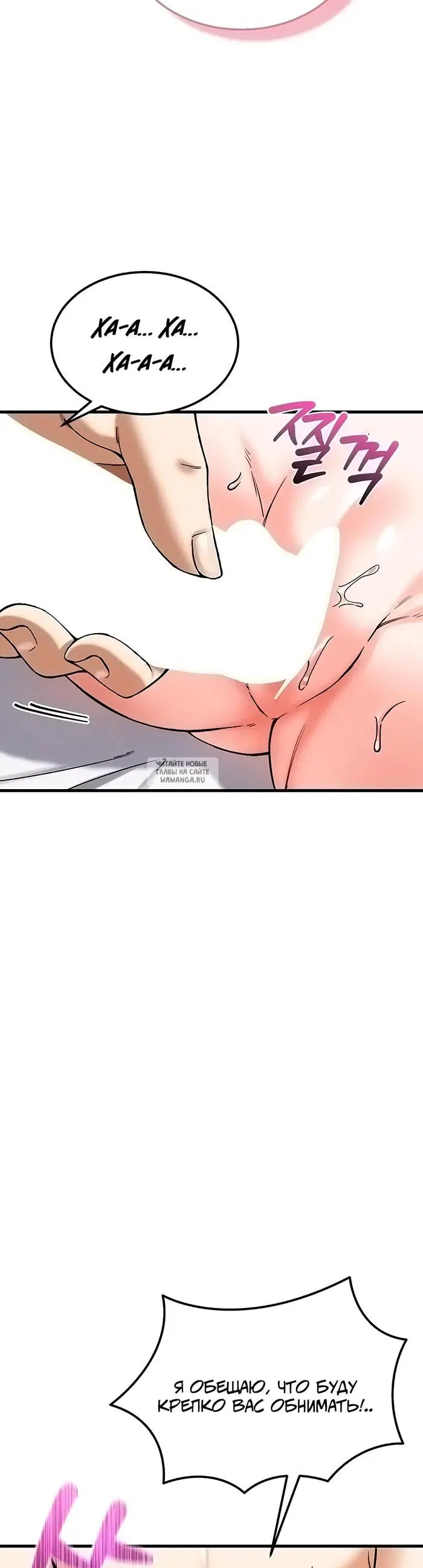 Page 46.000
