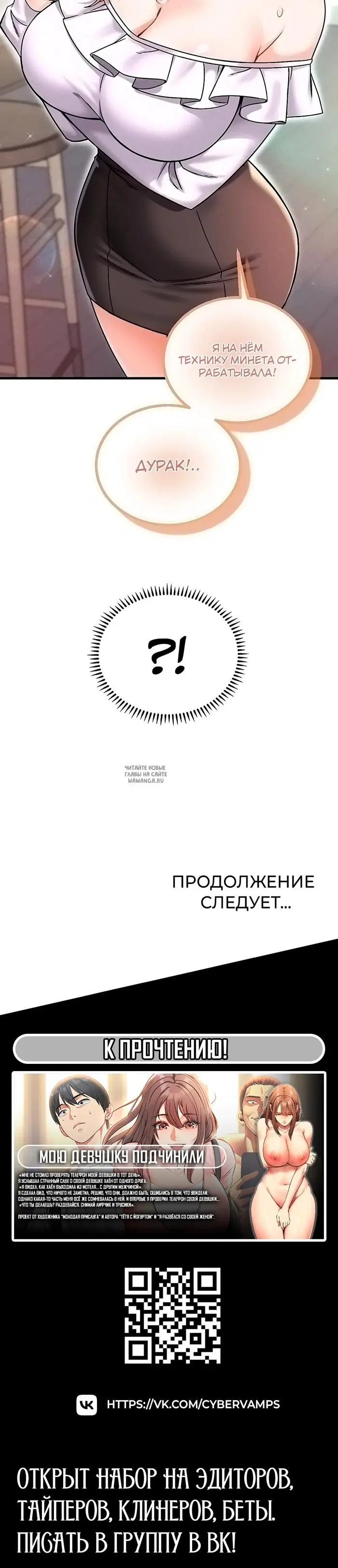 Page 46.000