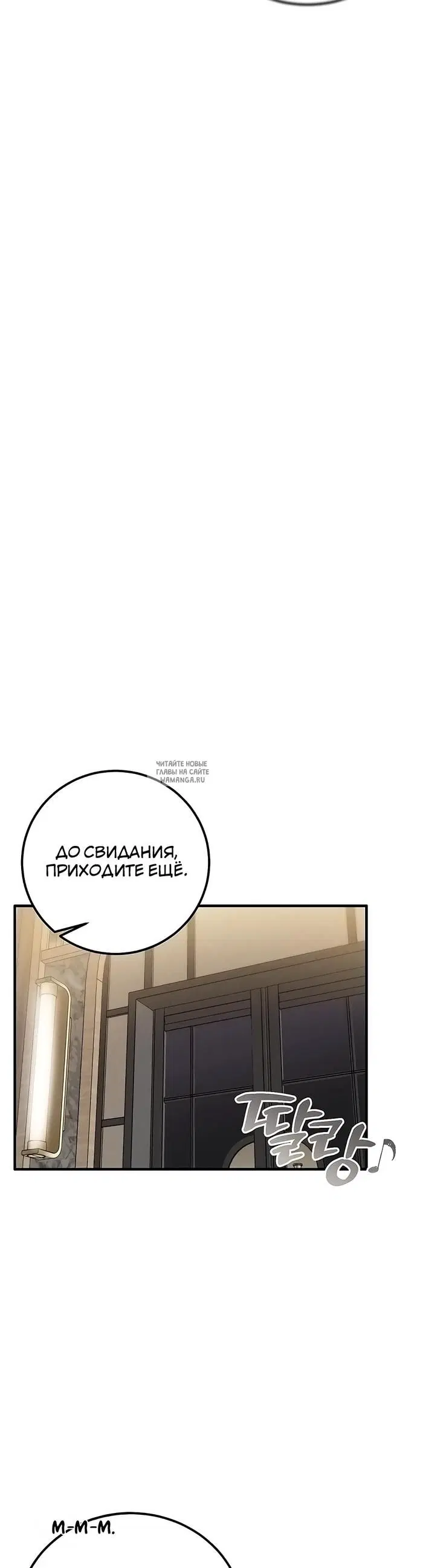 Page 46.000