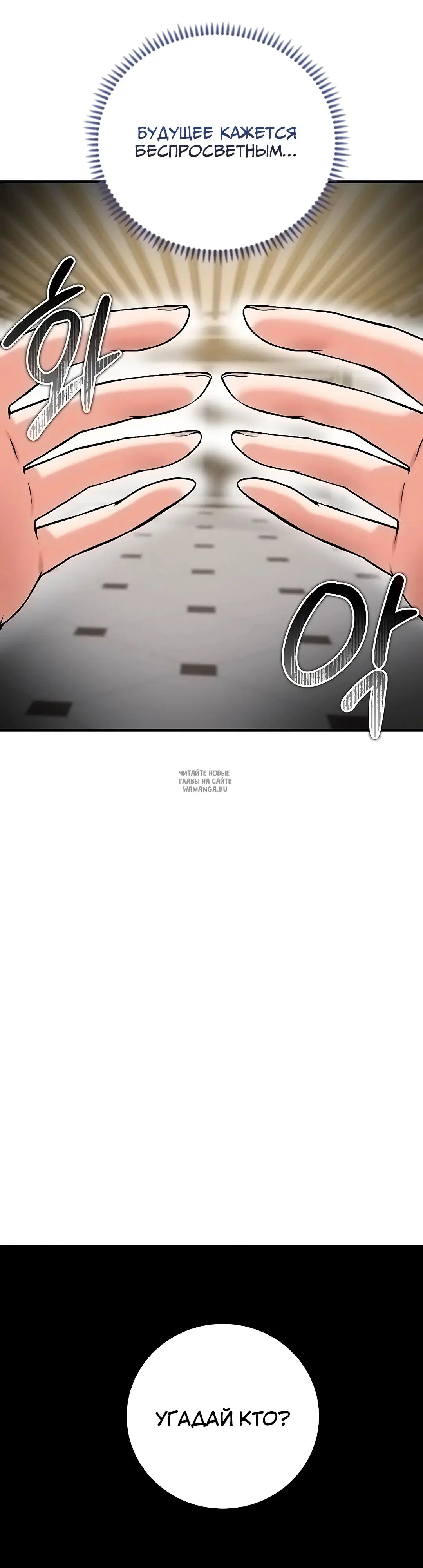 Page 46.000