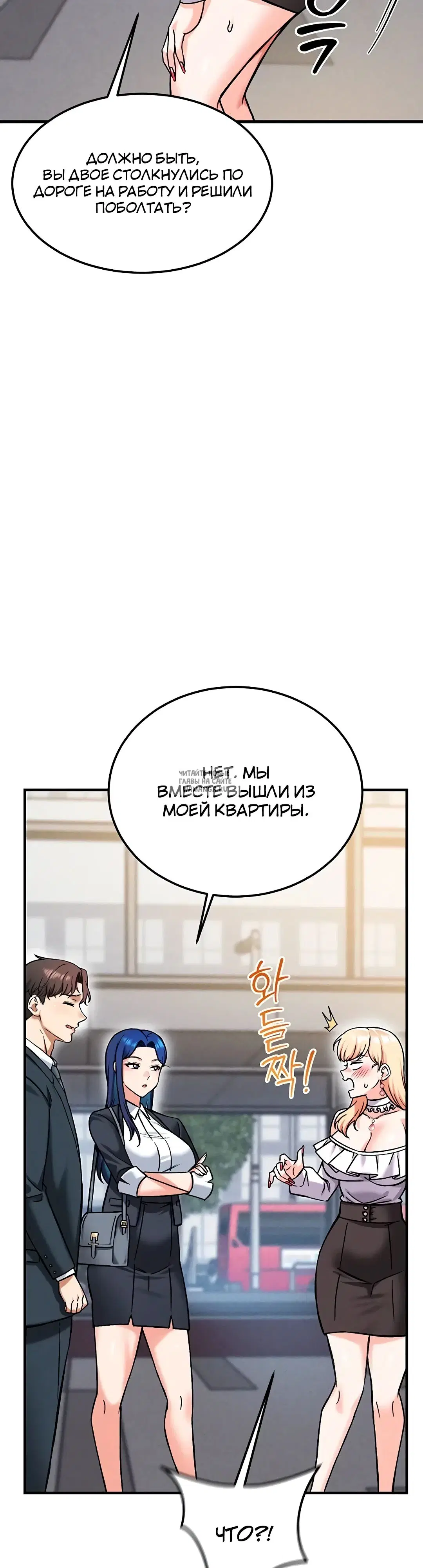 Page 46.000