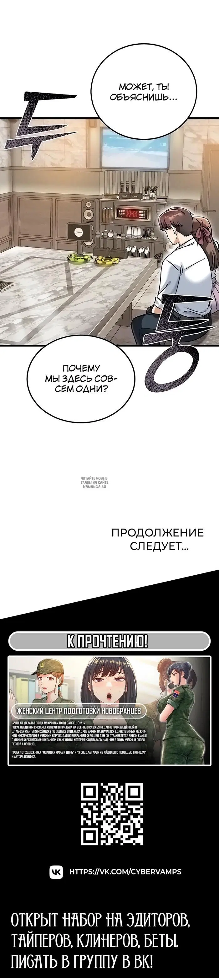 Page 47.000