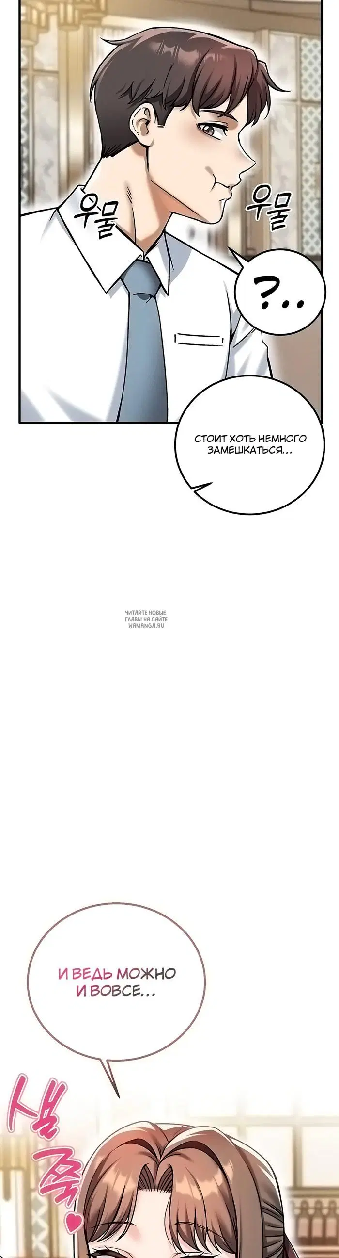 Page 47.000