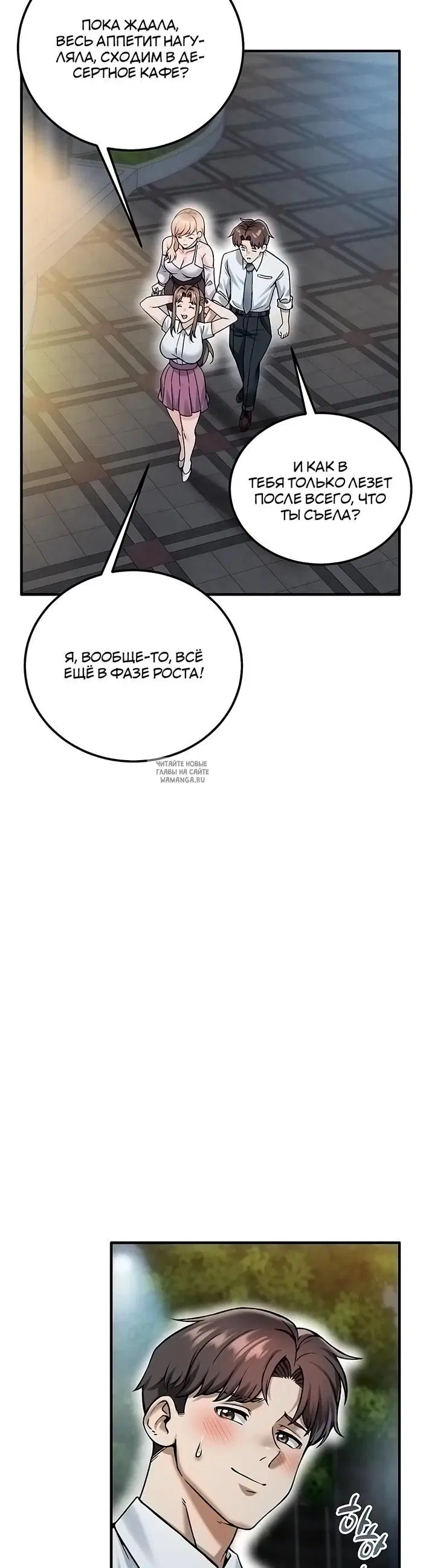 Page 47.000