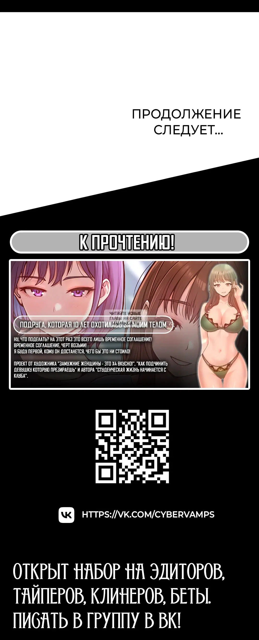 Page 47.000