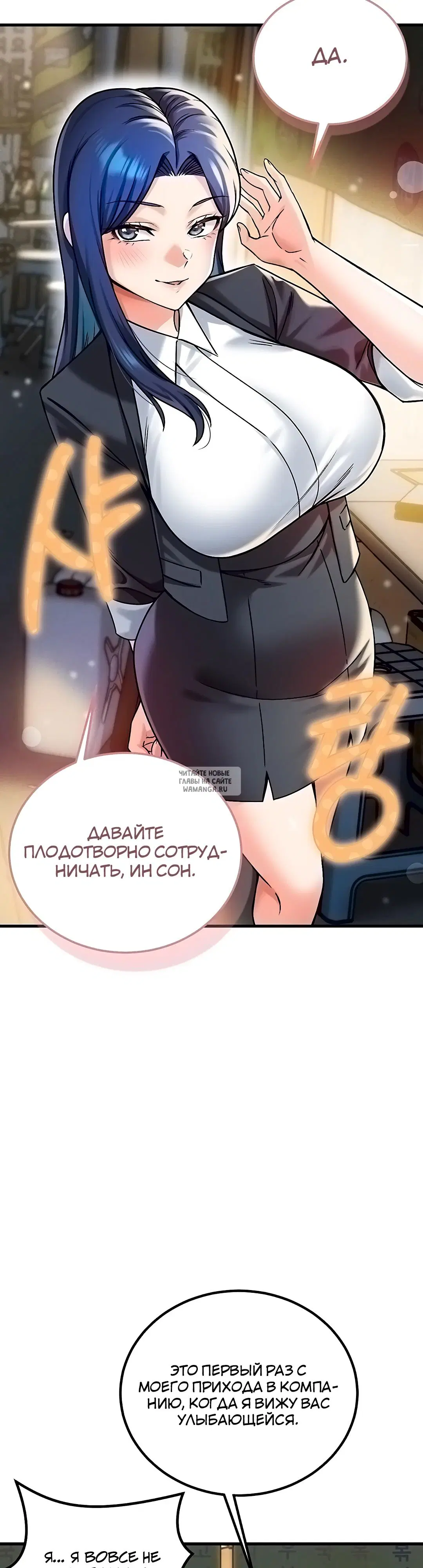 Page 47.000
