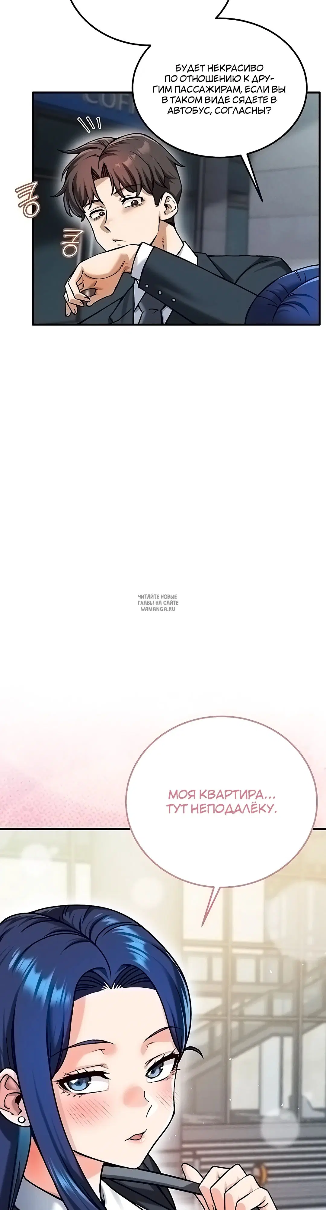 Page 47.000