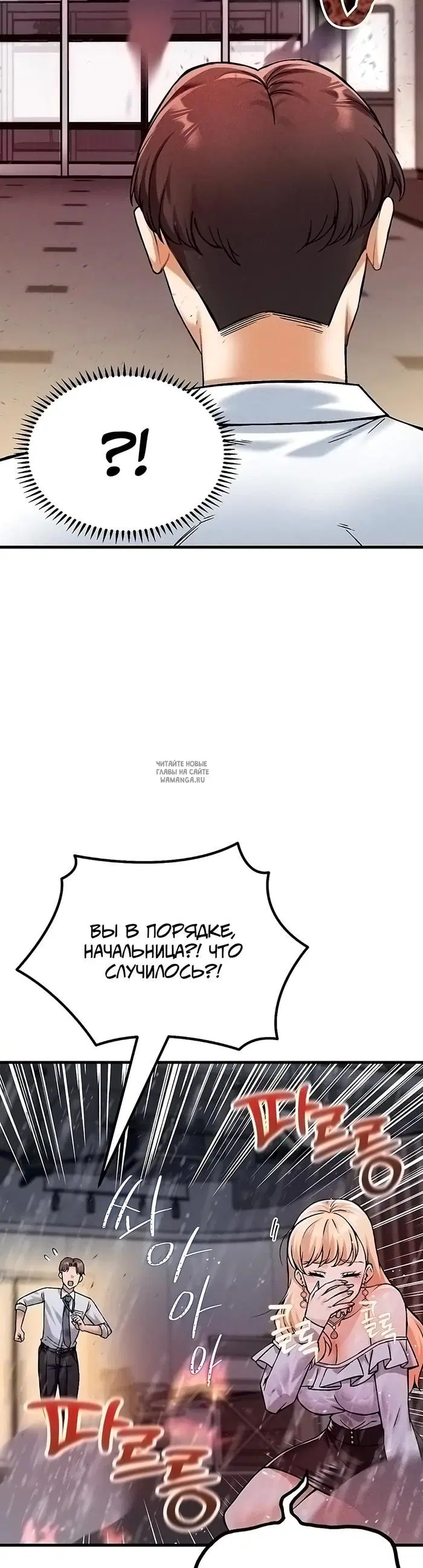 Page 47.000