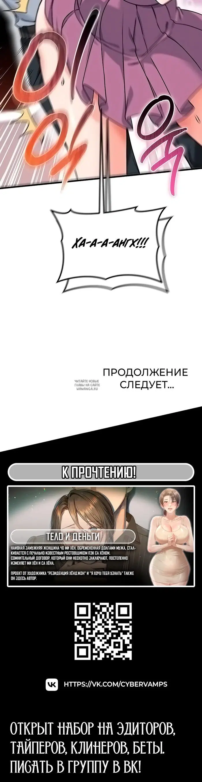 Page 48.000