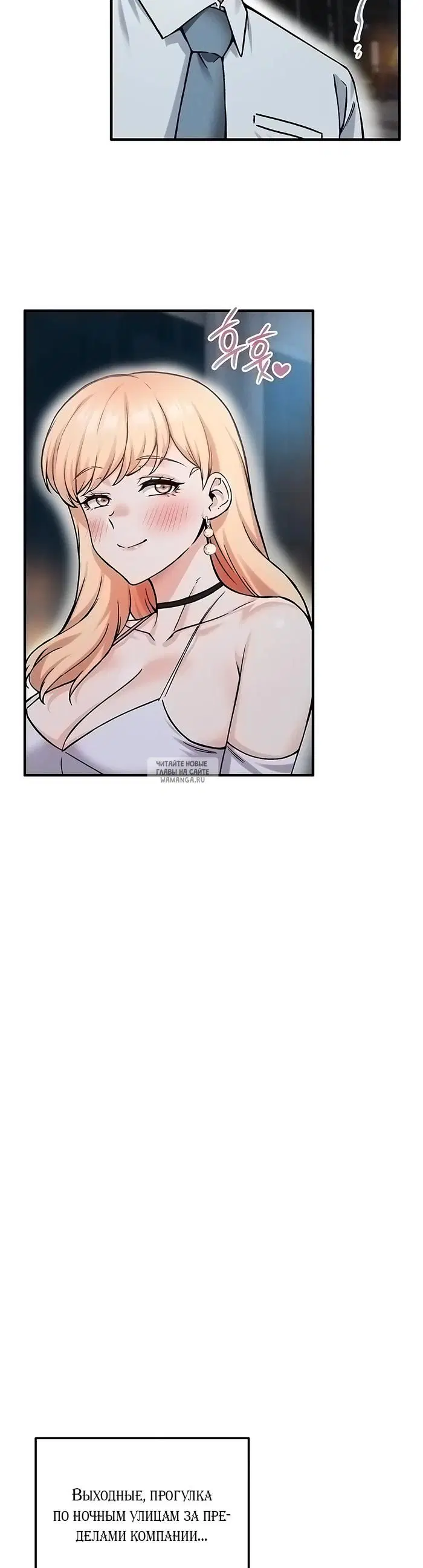 Page 48.000