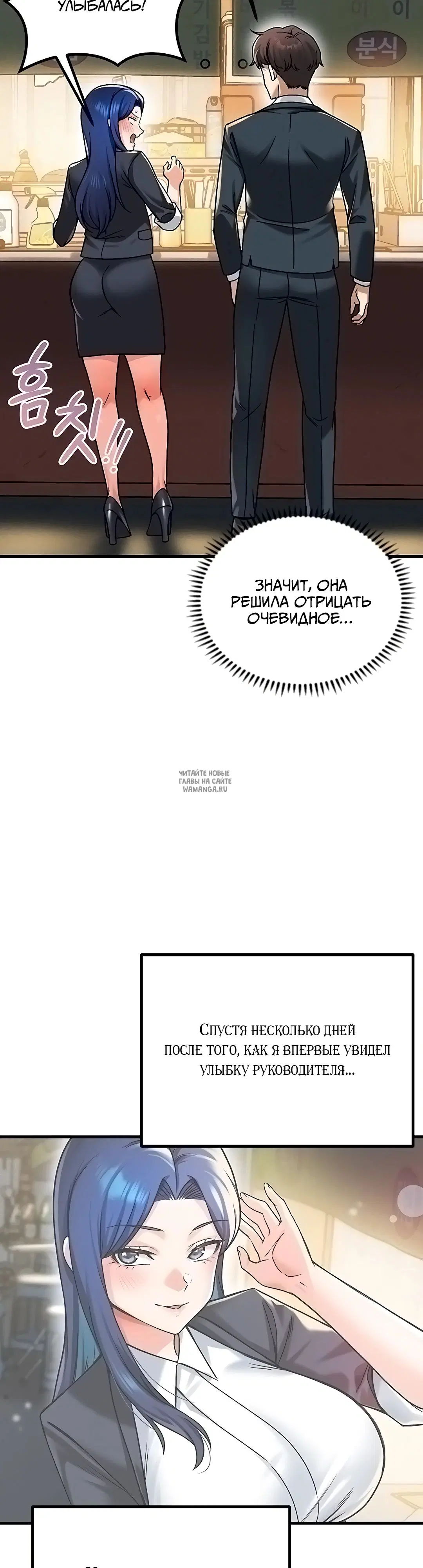 Page 48.000
