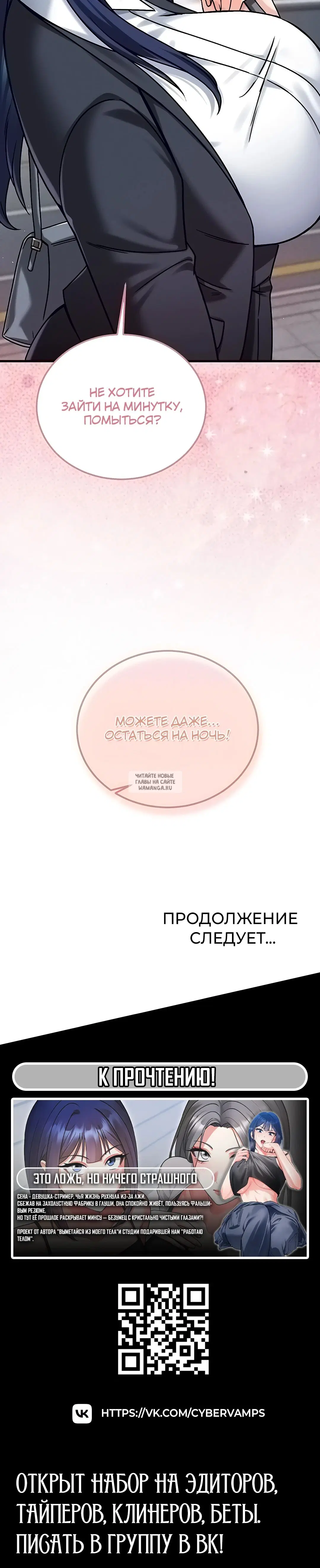 Page 48.000
