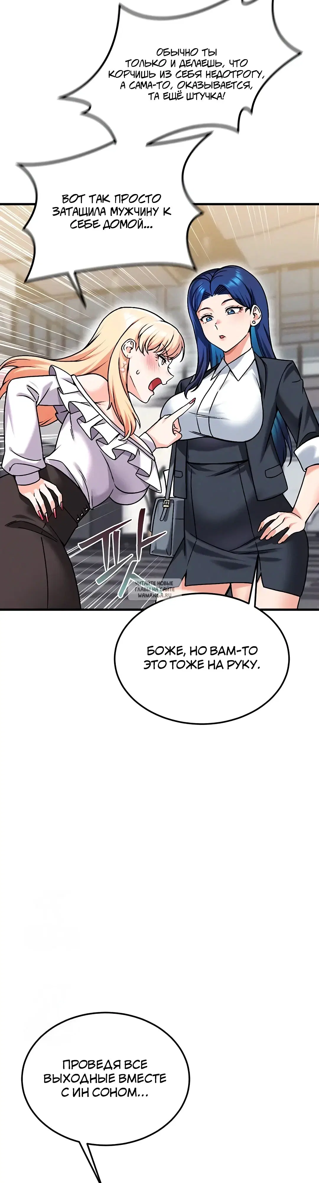 Page 48.000