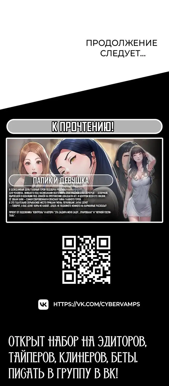 Page 49.000