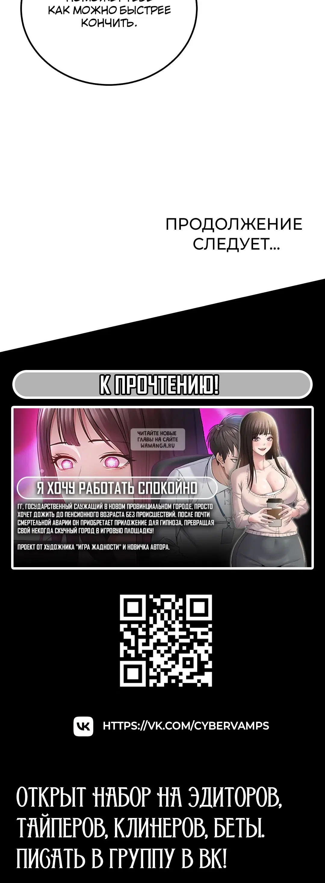 Page 49.000