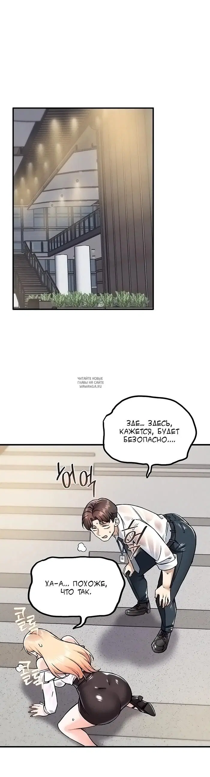 Page 49.000