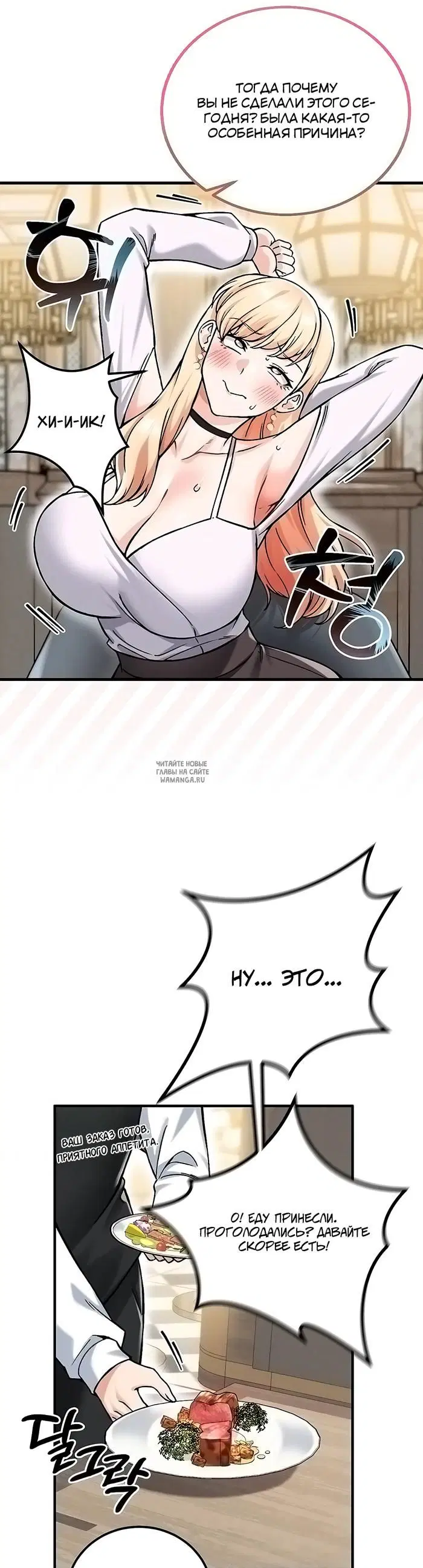 Page 40.000